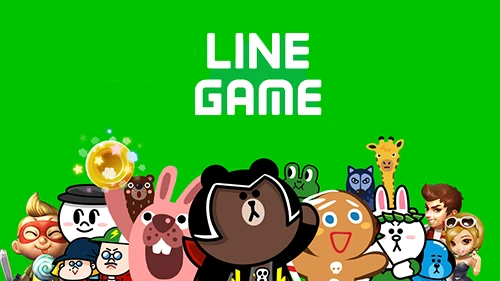 GAME NOW